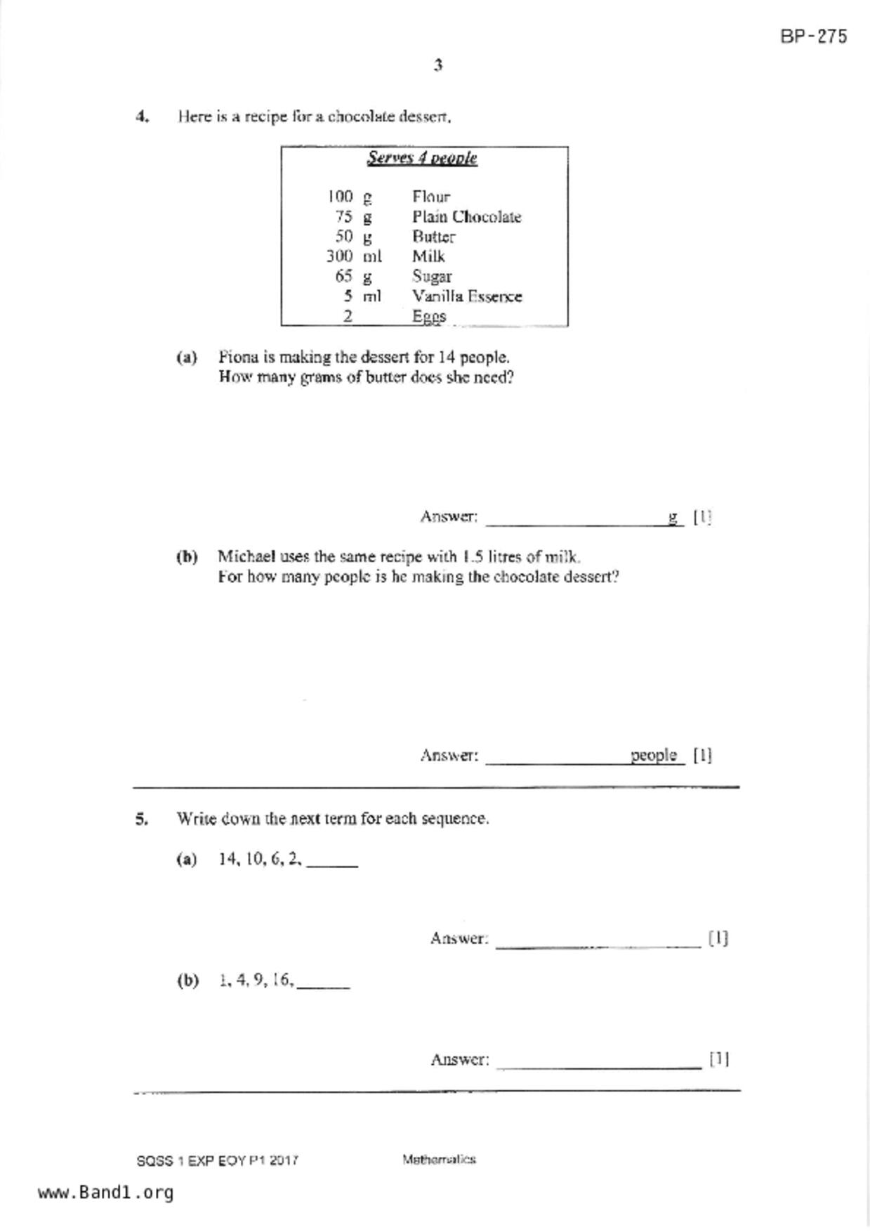 S1Maths試卷