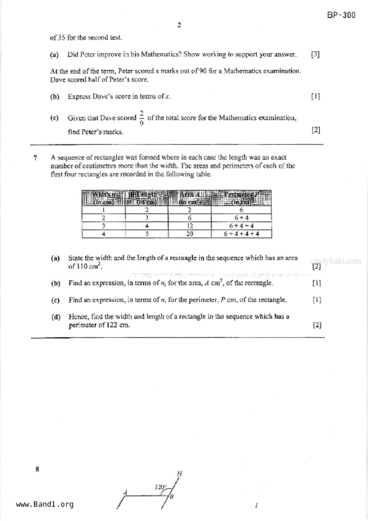 S1Maths試卷