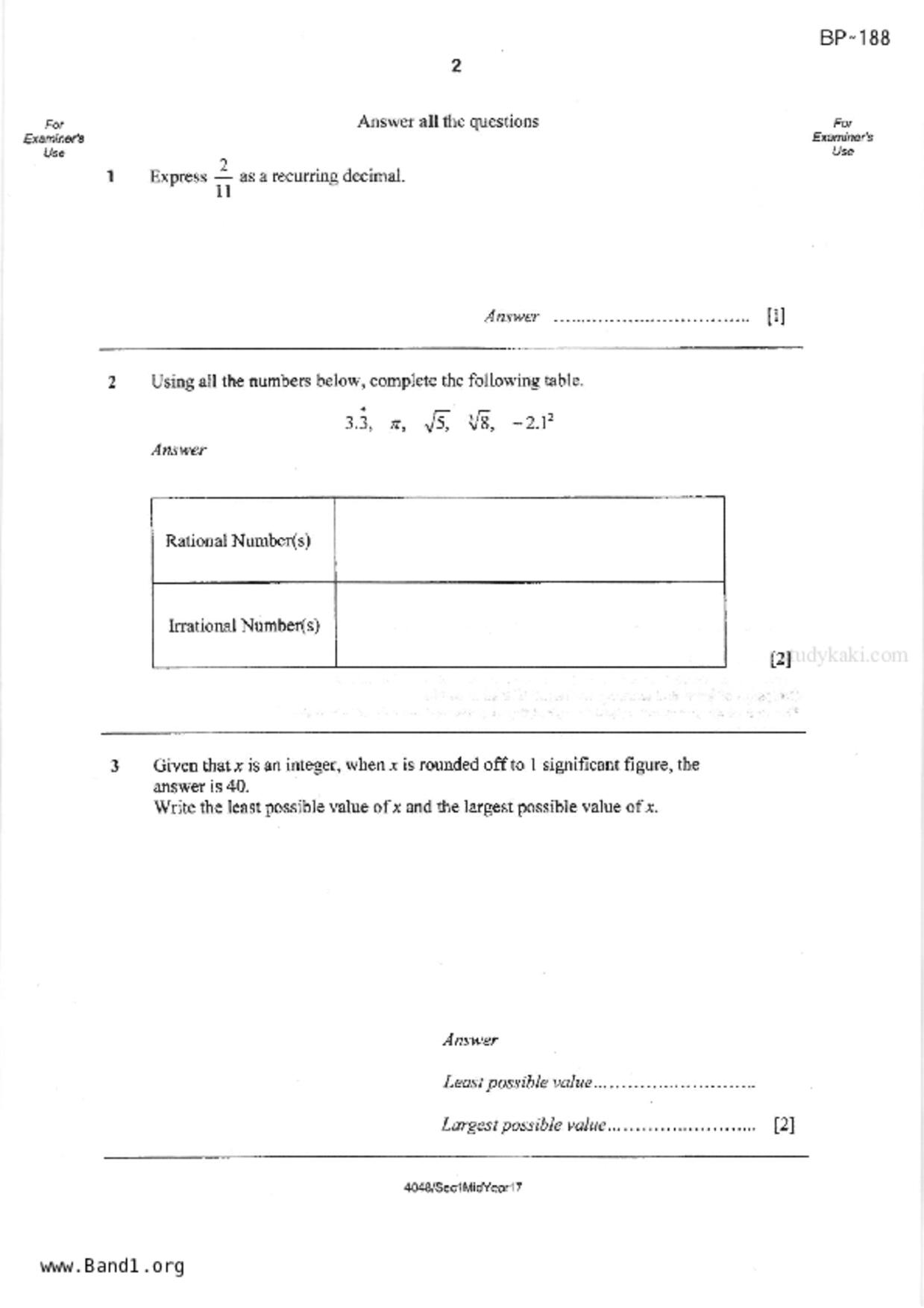 S1Maths試卷
