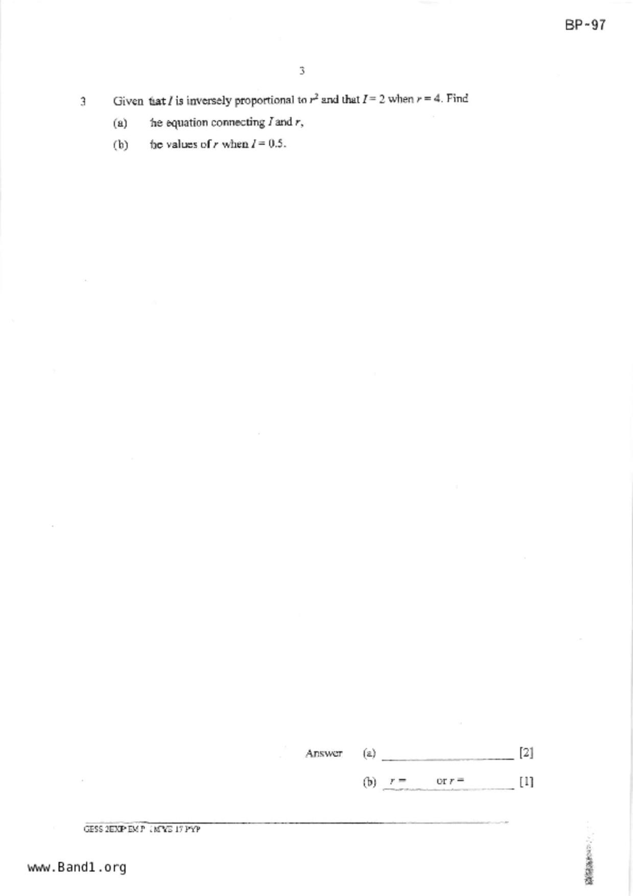 S2Maths試卷