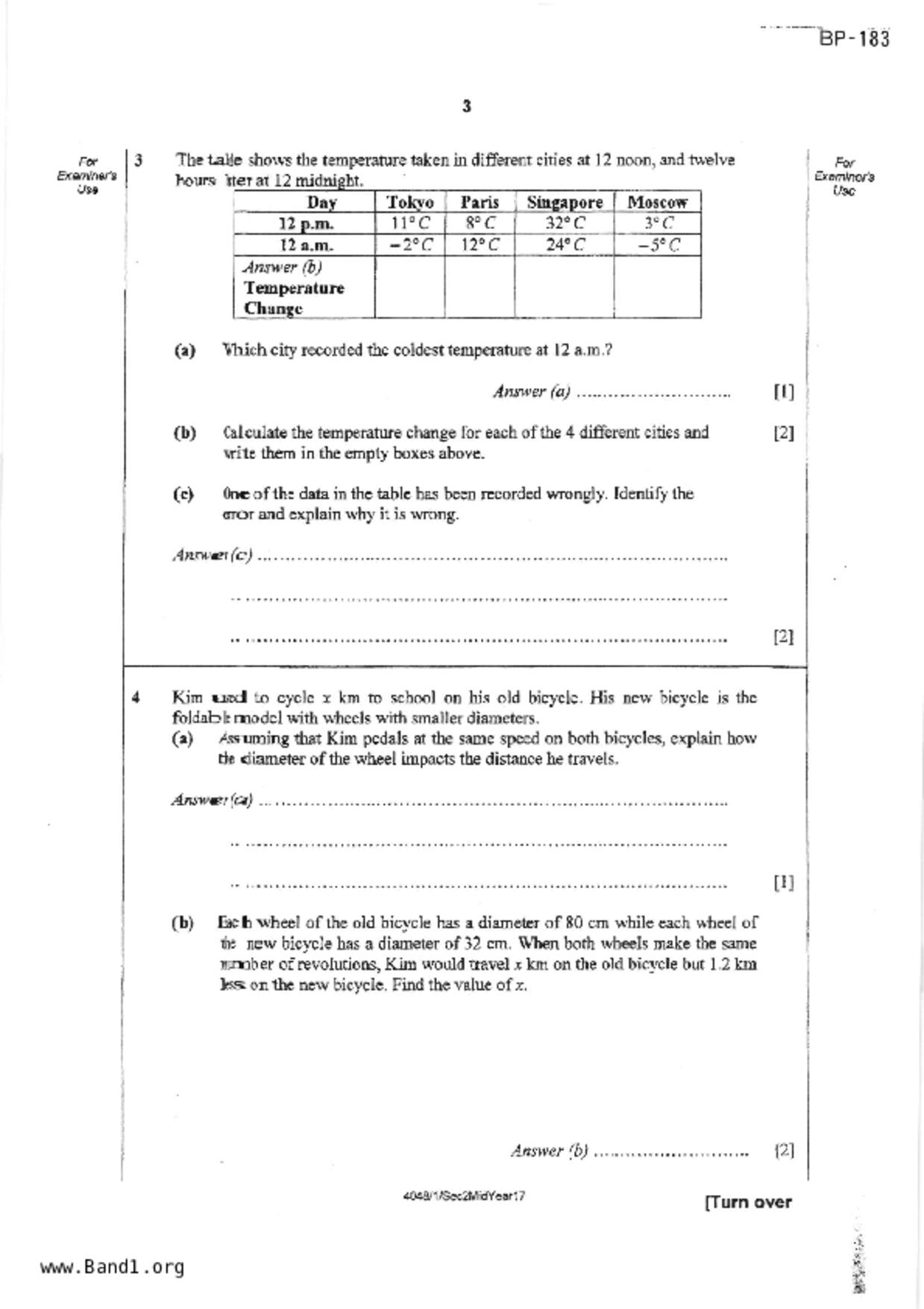 S2Maths試卷