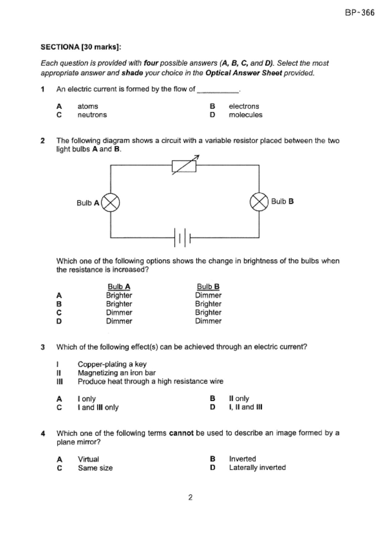 S2Science試卷