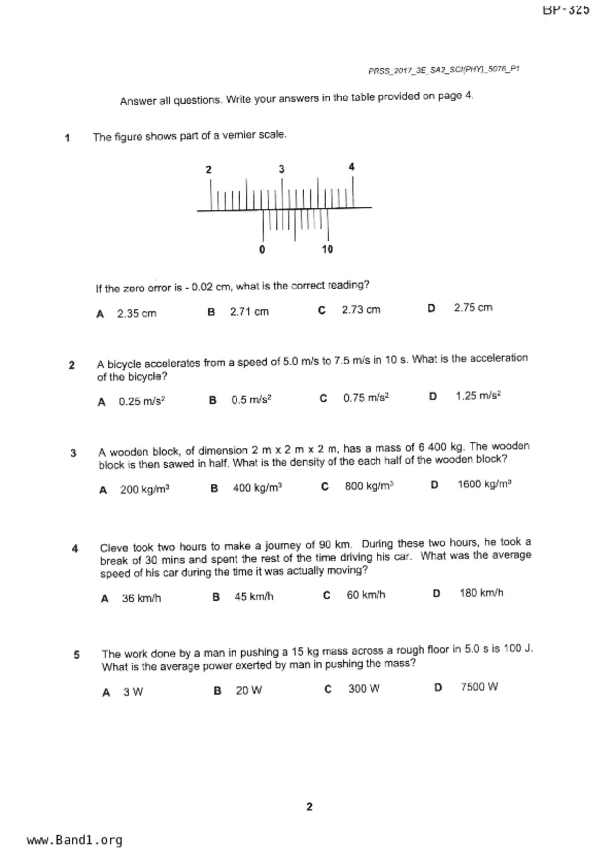 S3Physics試卷