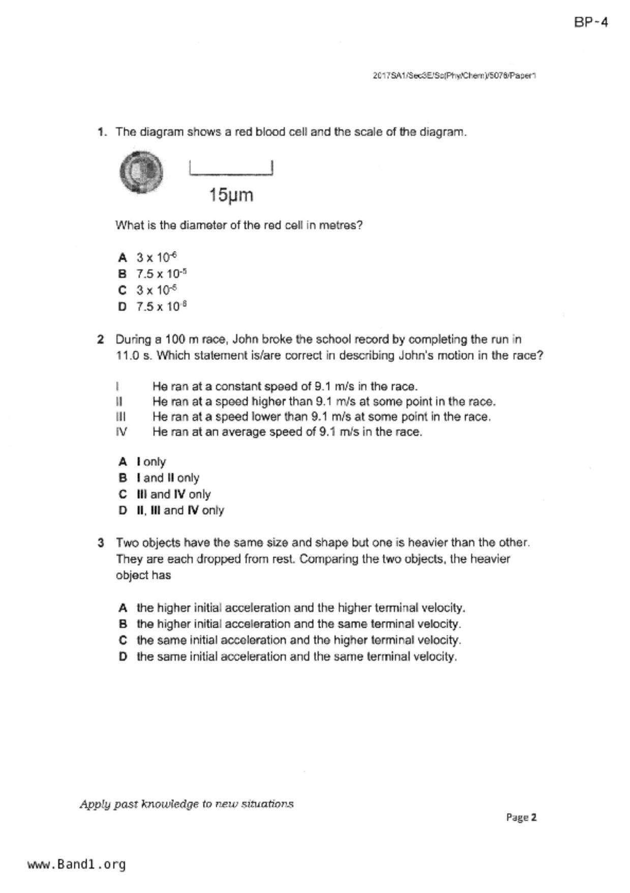 S3Physics試卷