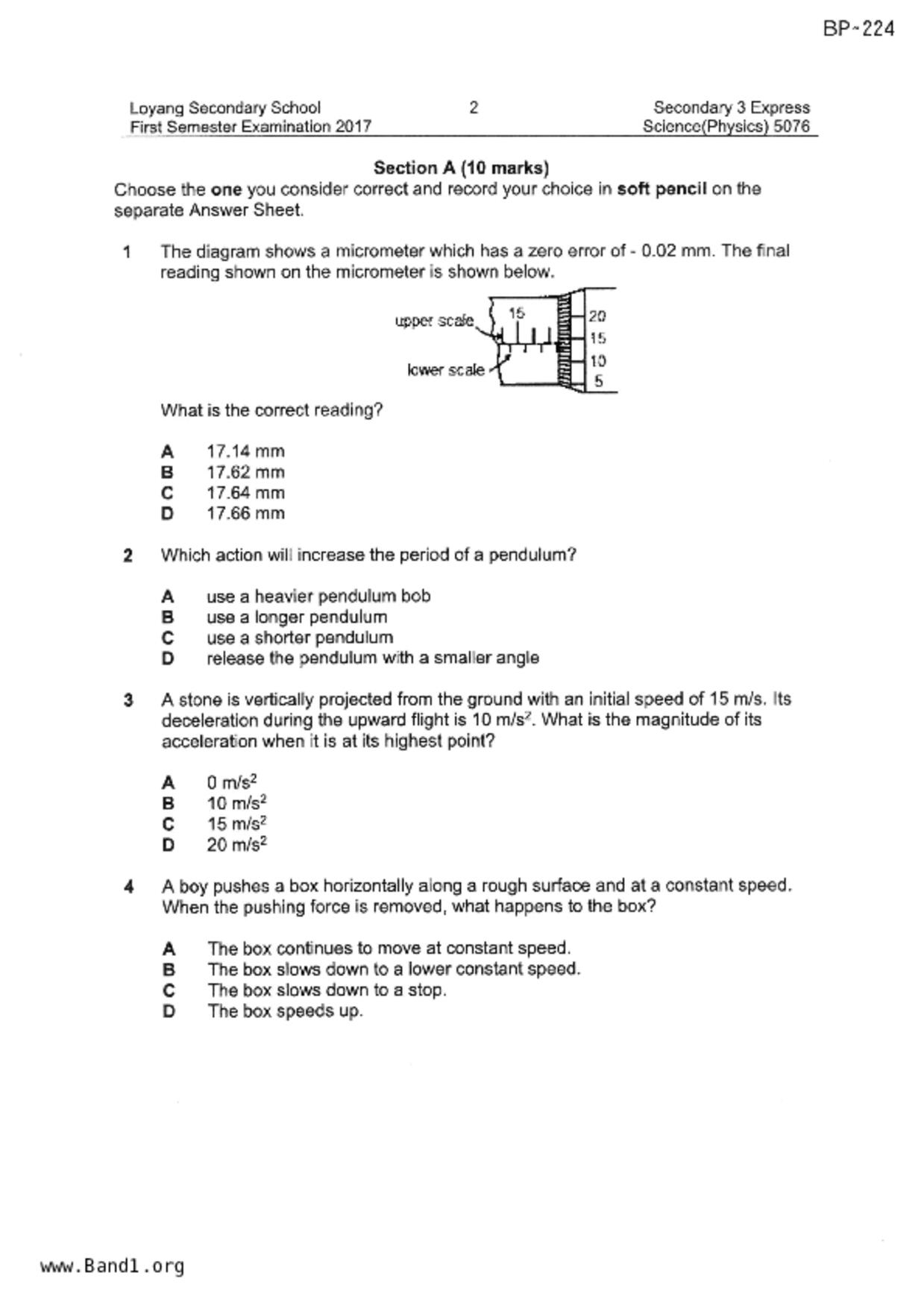 S3Physics試卷