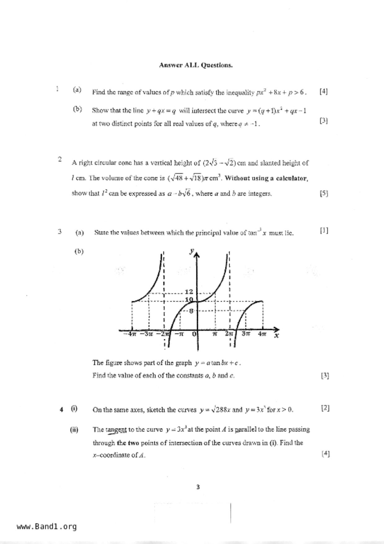 S5A Math試卷