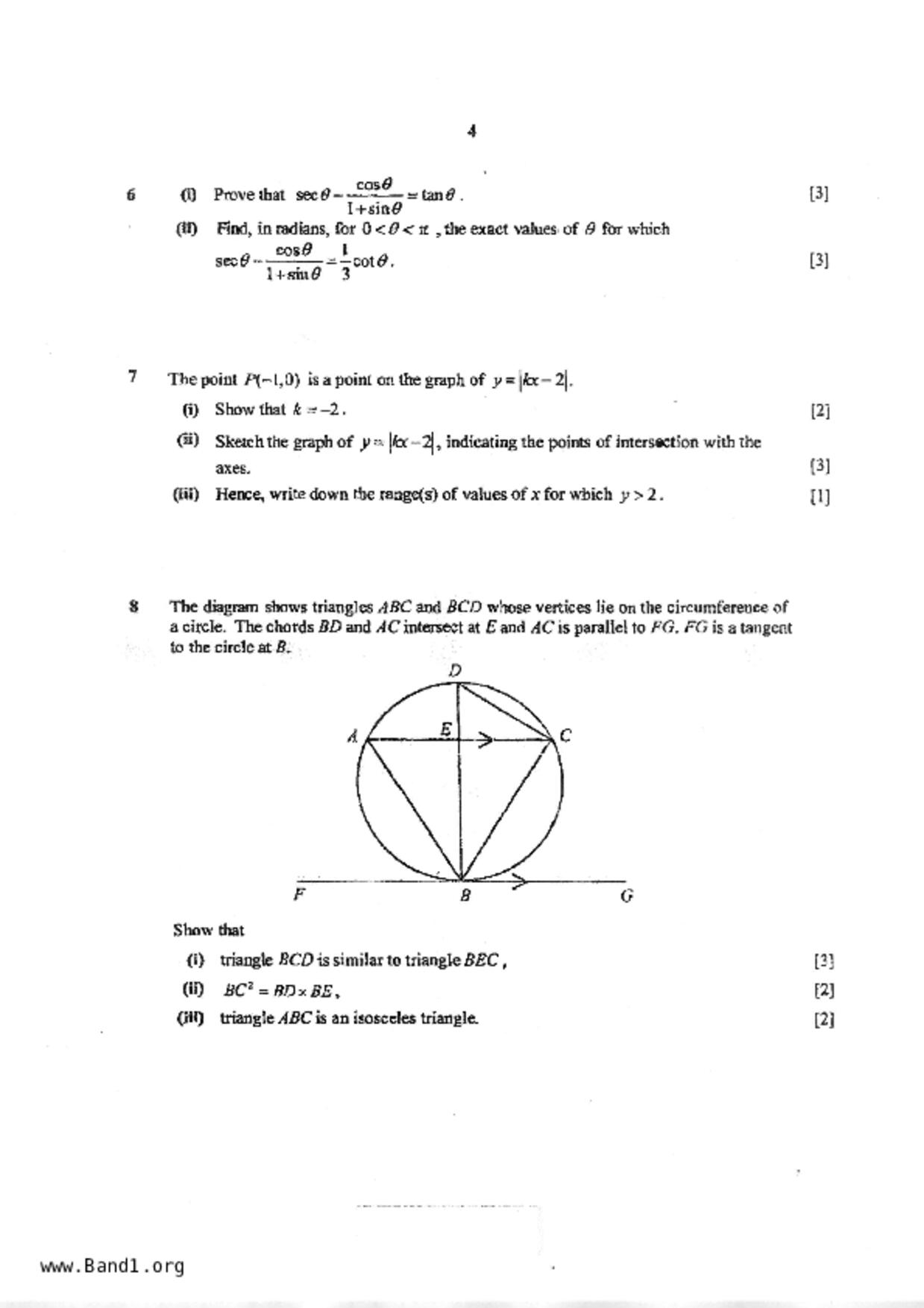 S5A Math試卷
