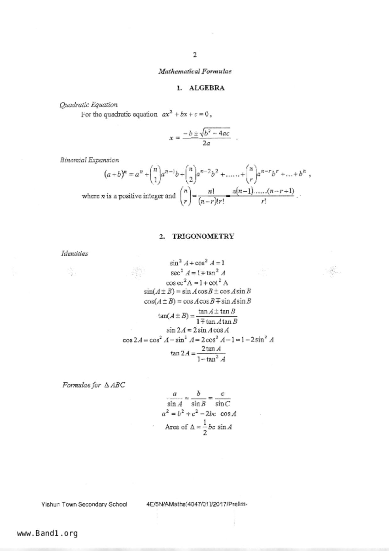 S5A Math試卷
