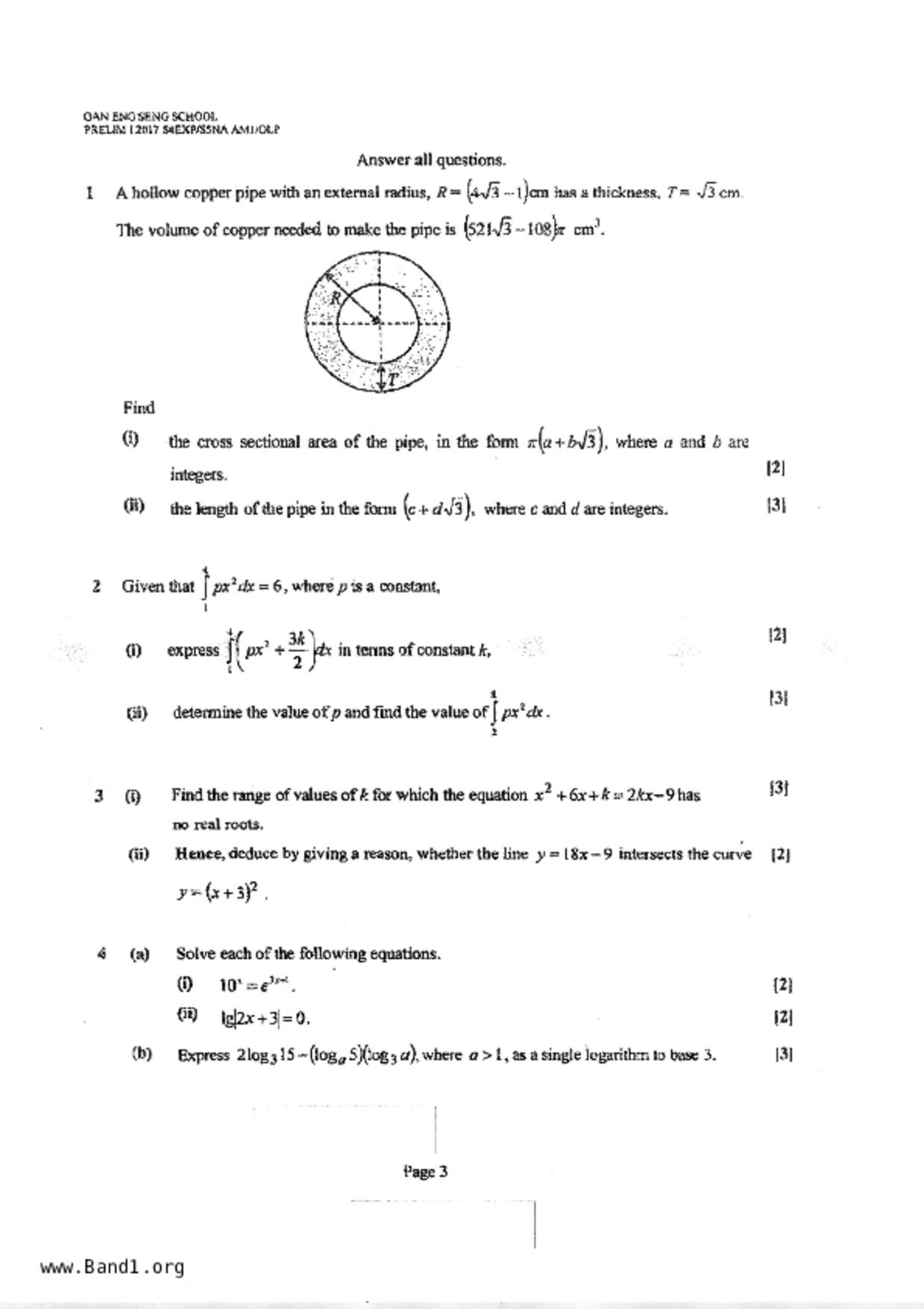 S5A Math試卷