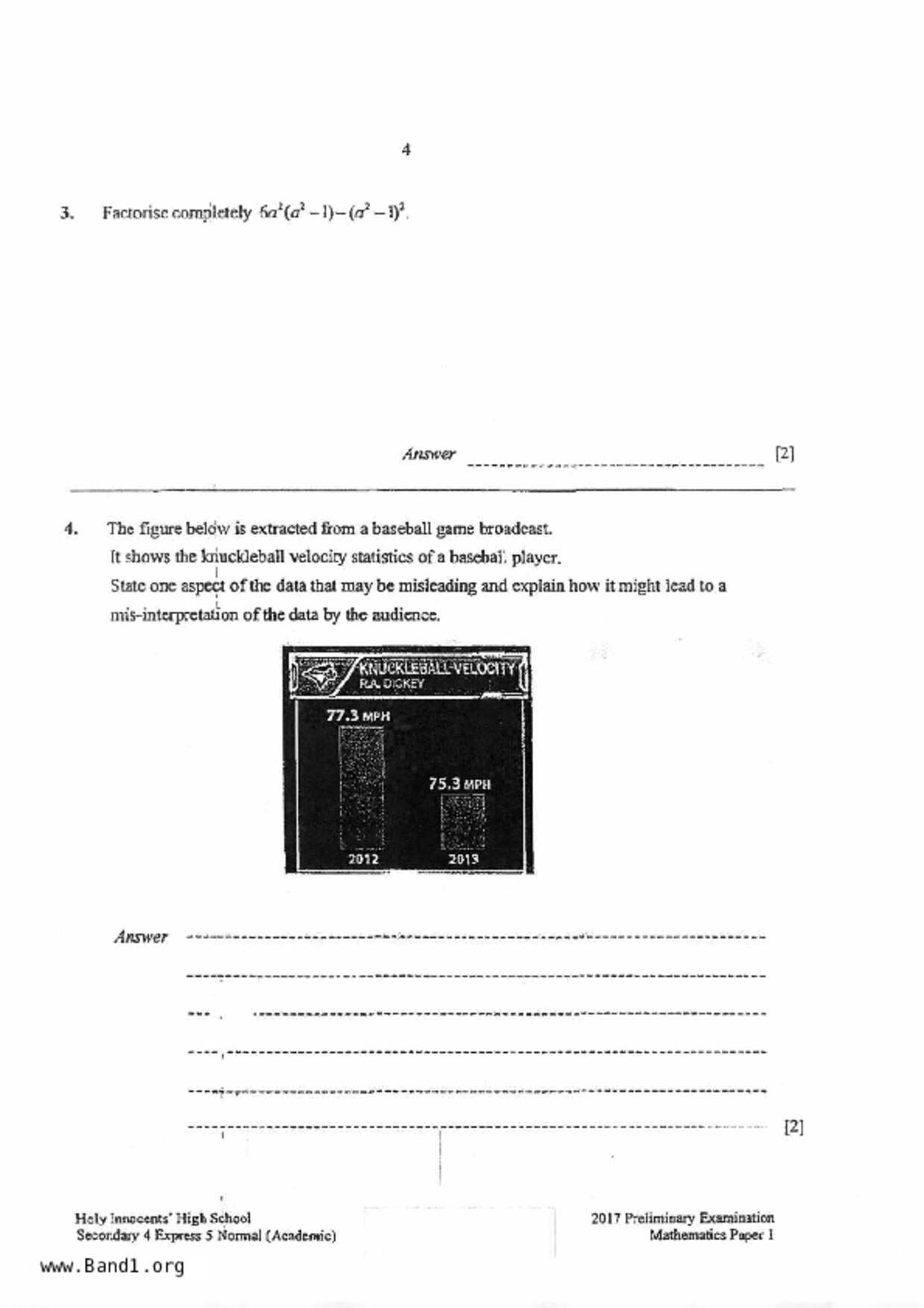 S5E Math試卷