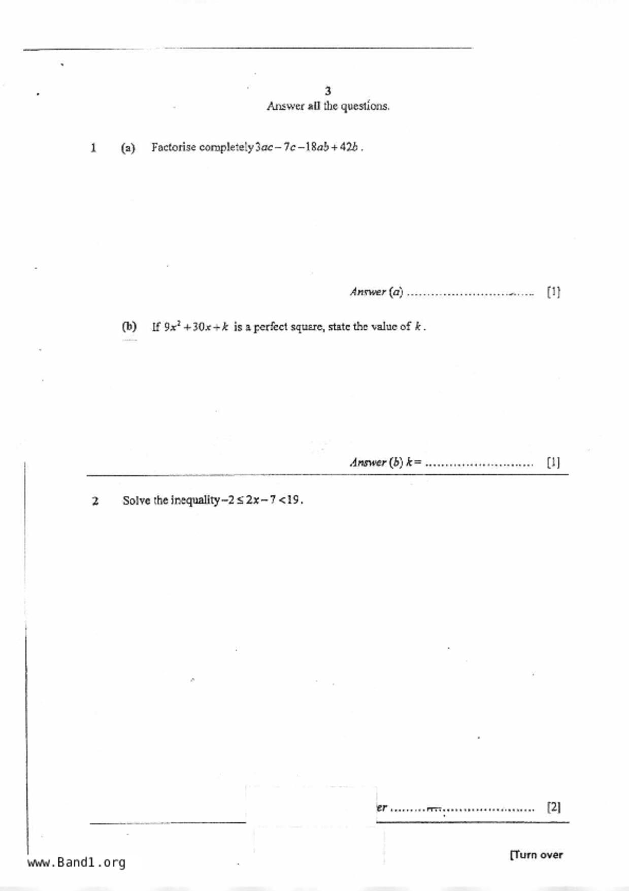 S5E Math試卷
