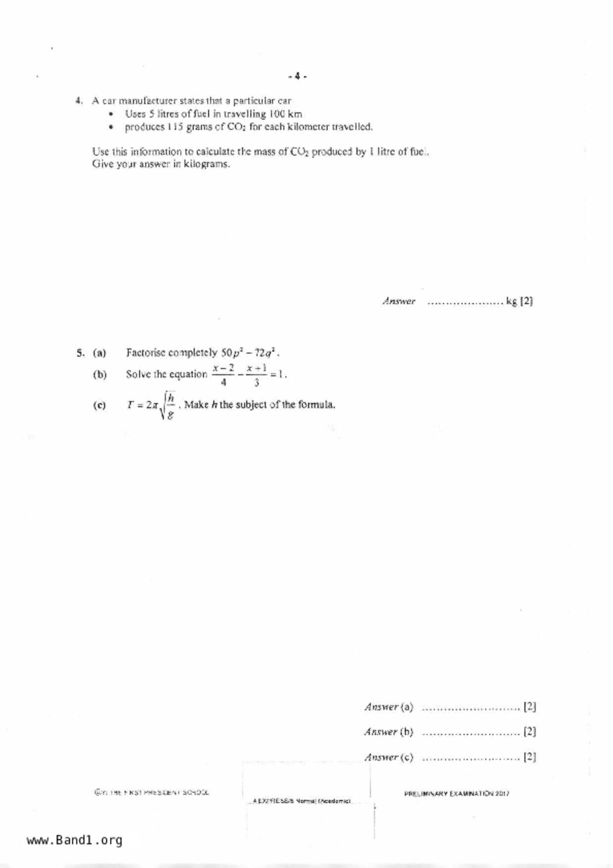 S5E Math試卷