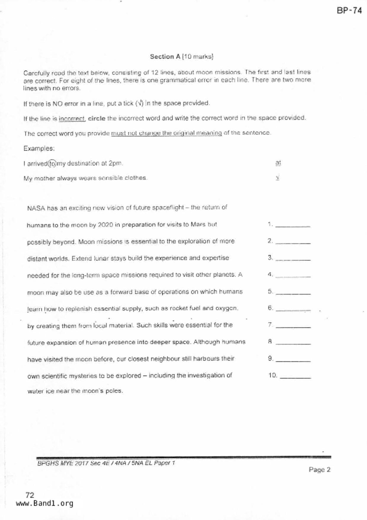 S5English試卷