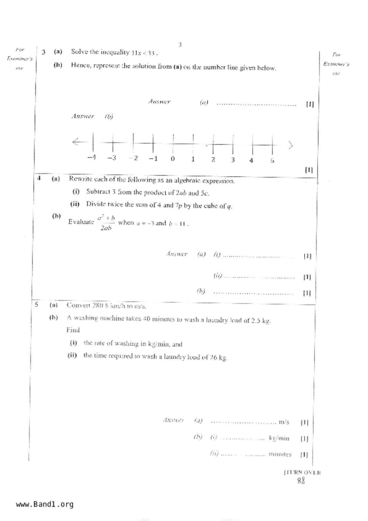 S1Maths試卷