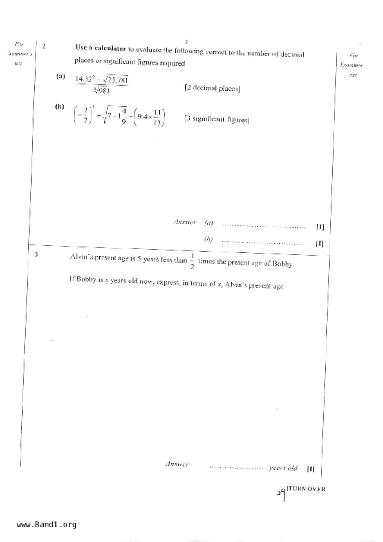 S2Maths試卷