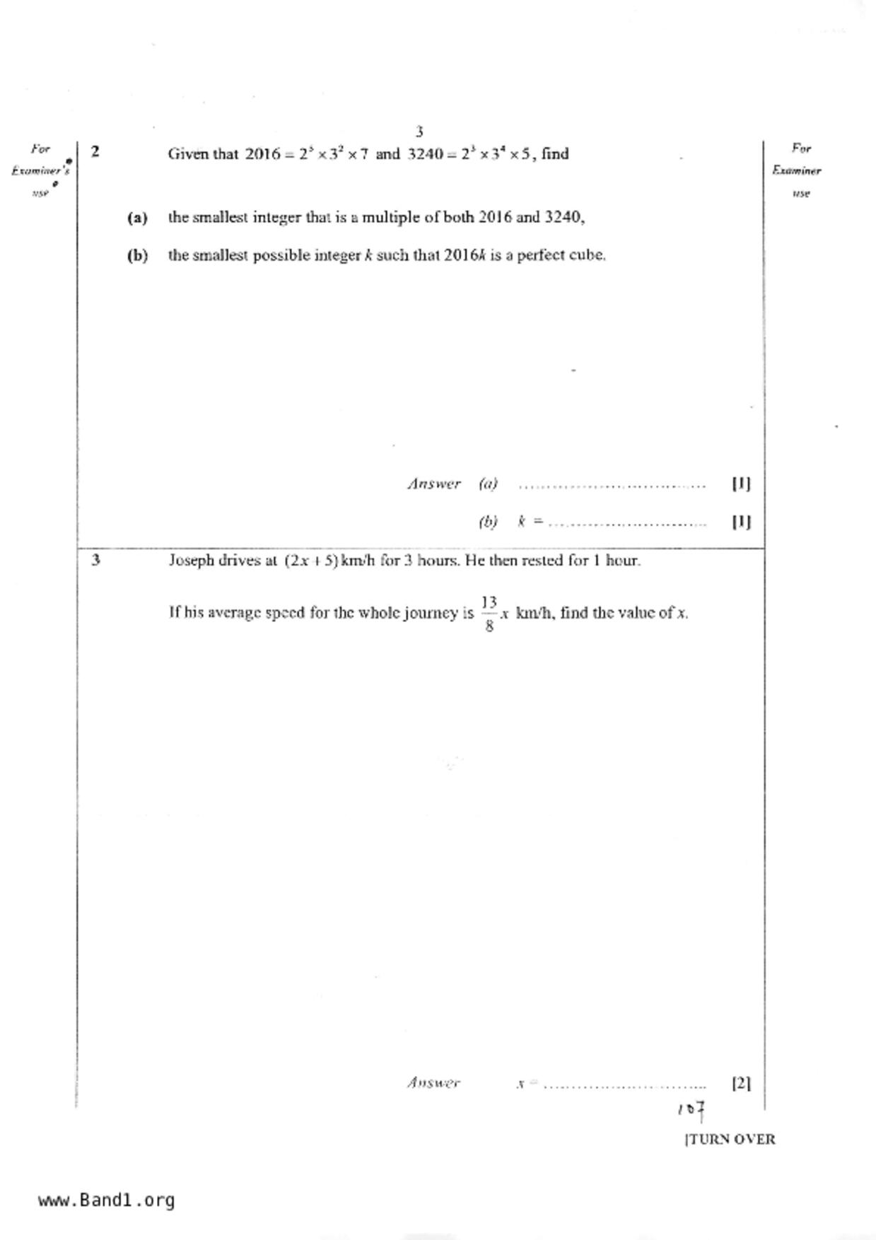 S2Maths試卷