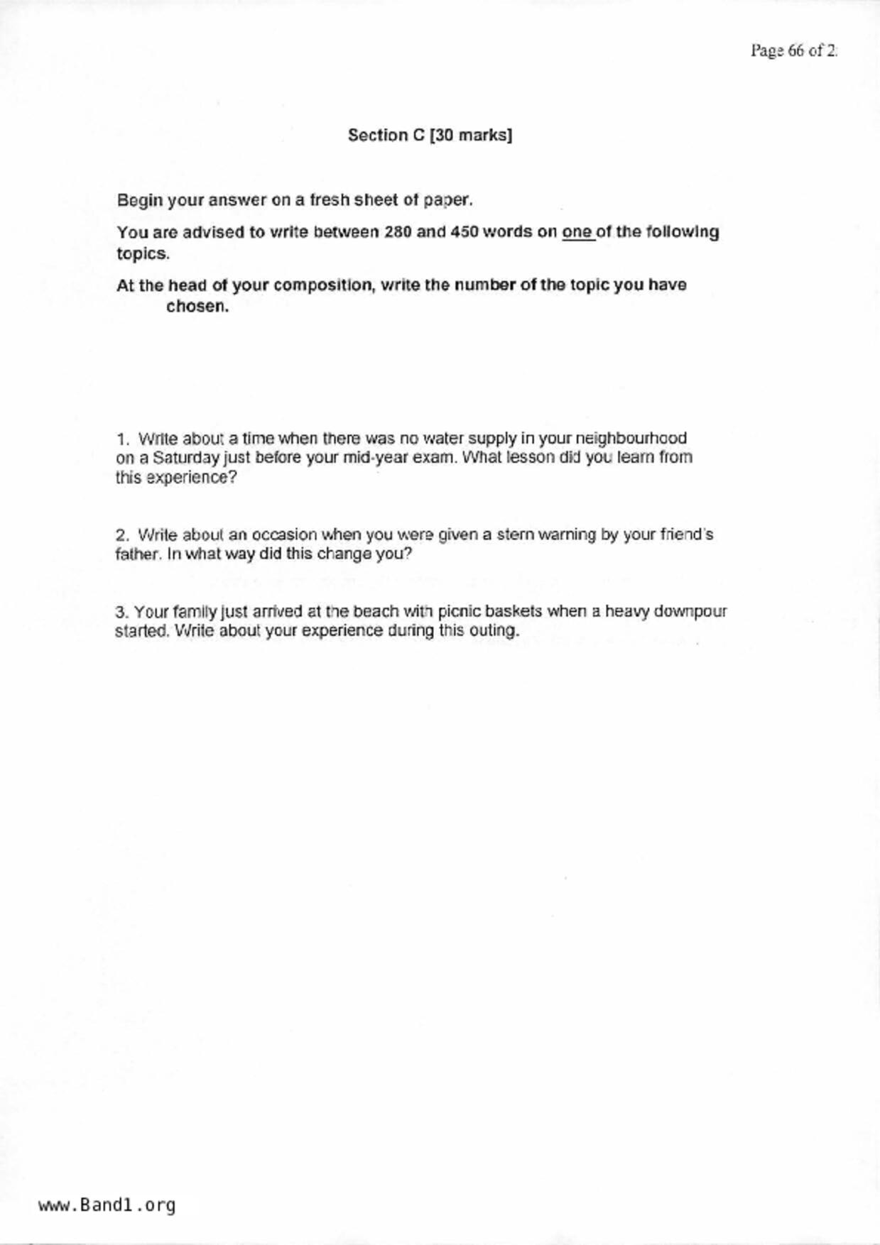 S1English試卷