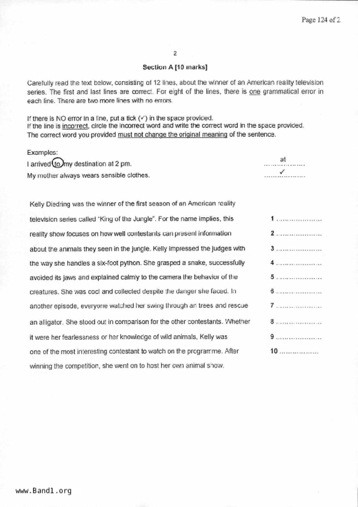 S1English試卷