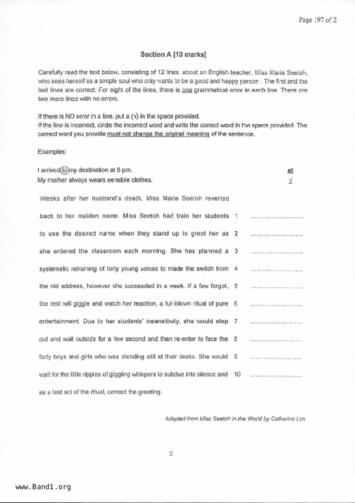 S1English試卷
