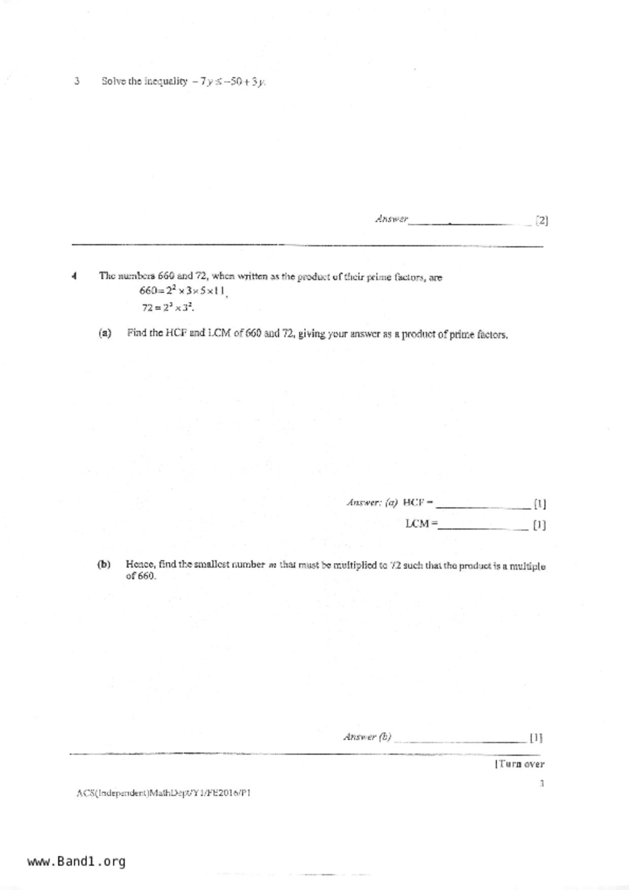 S1Maths試卷