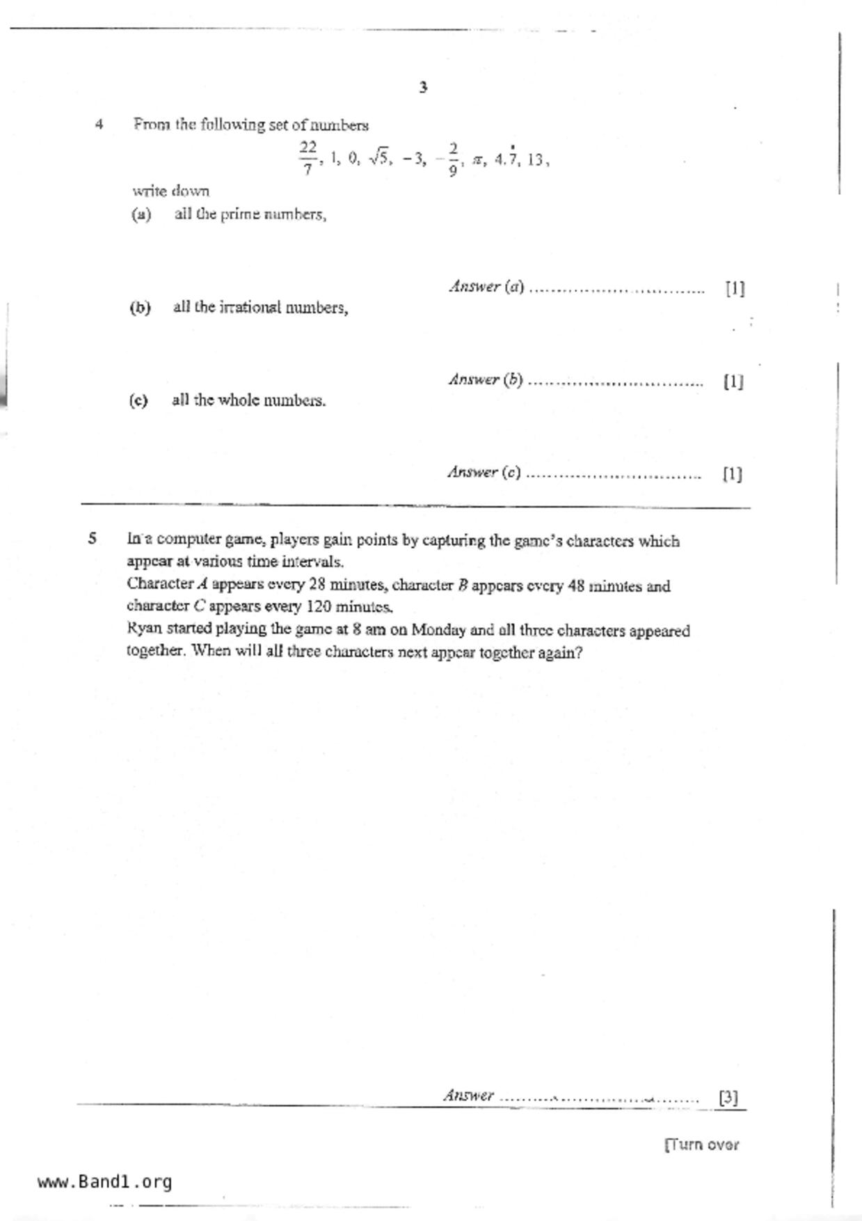 S1Maths試卷