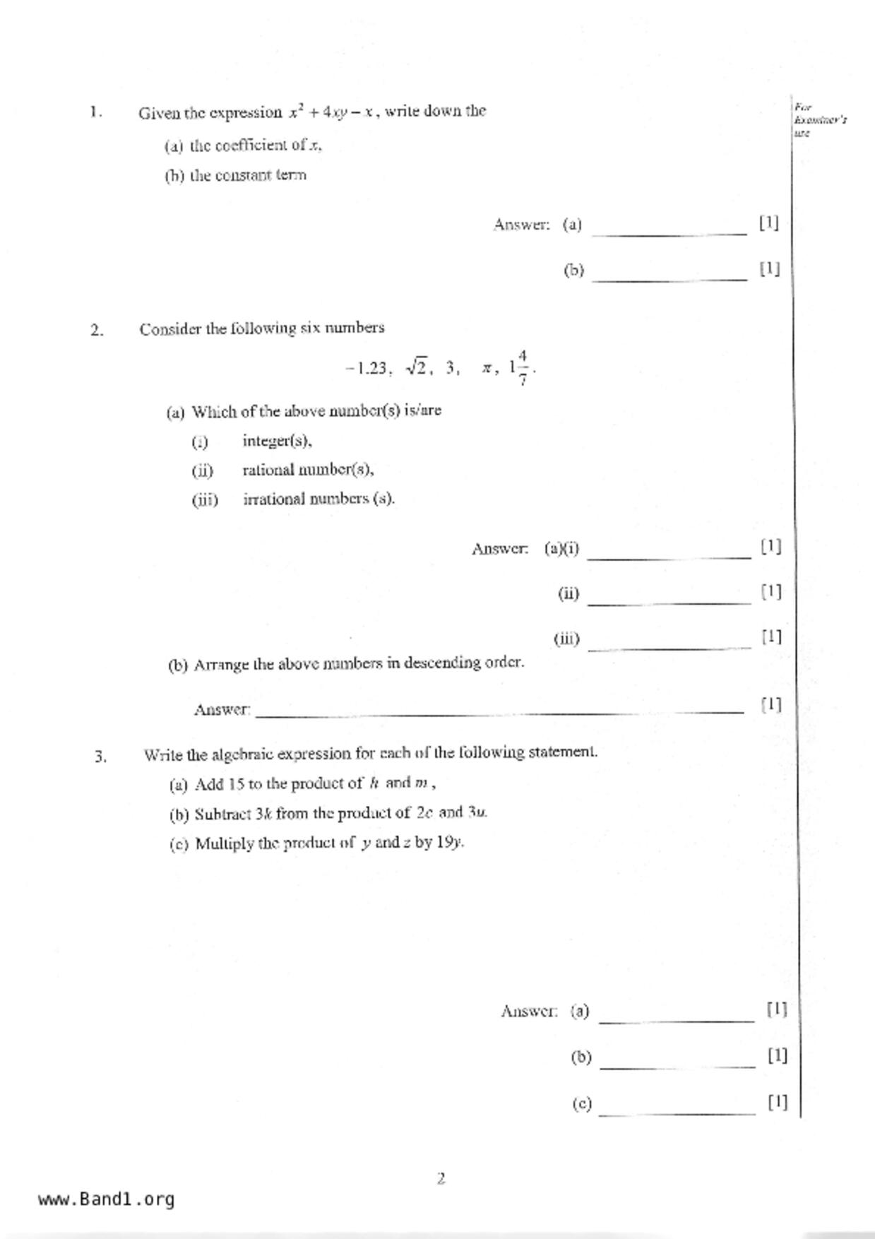 S1Maths試卷