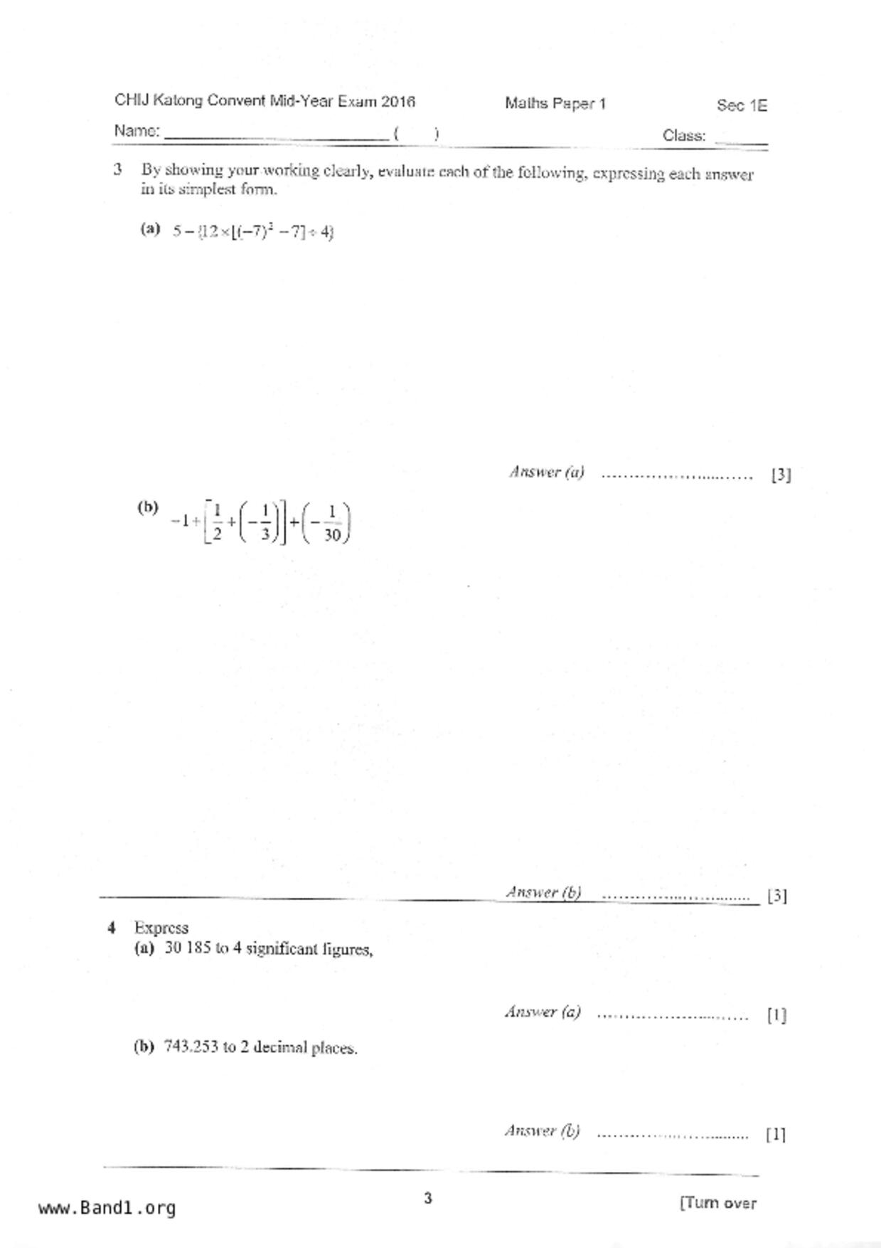S1Maths試卷
