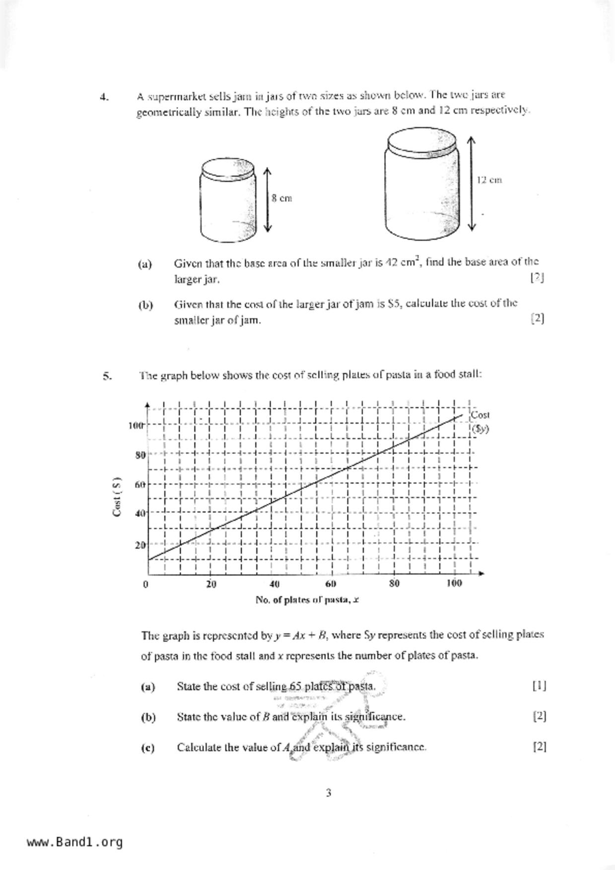 S2Maths試卷