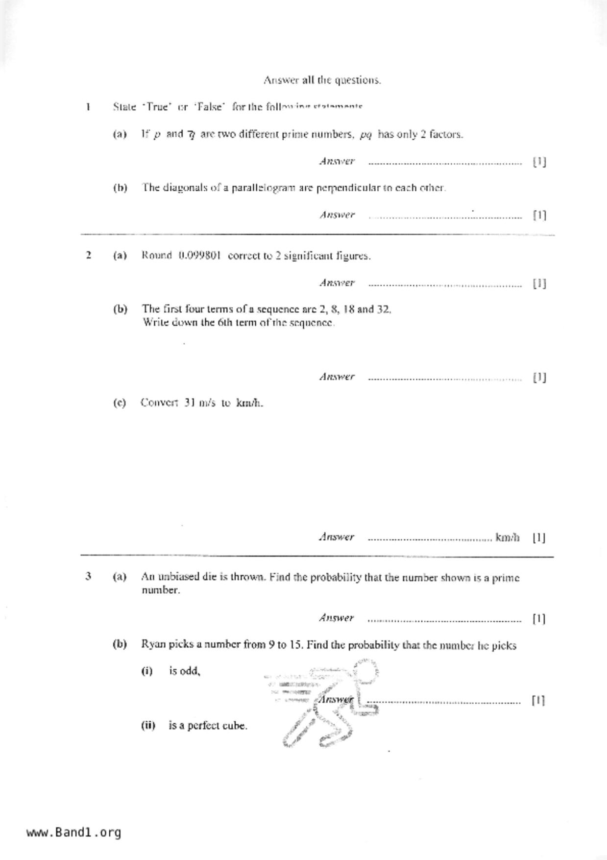 S2Maths試卷
