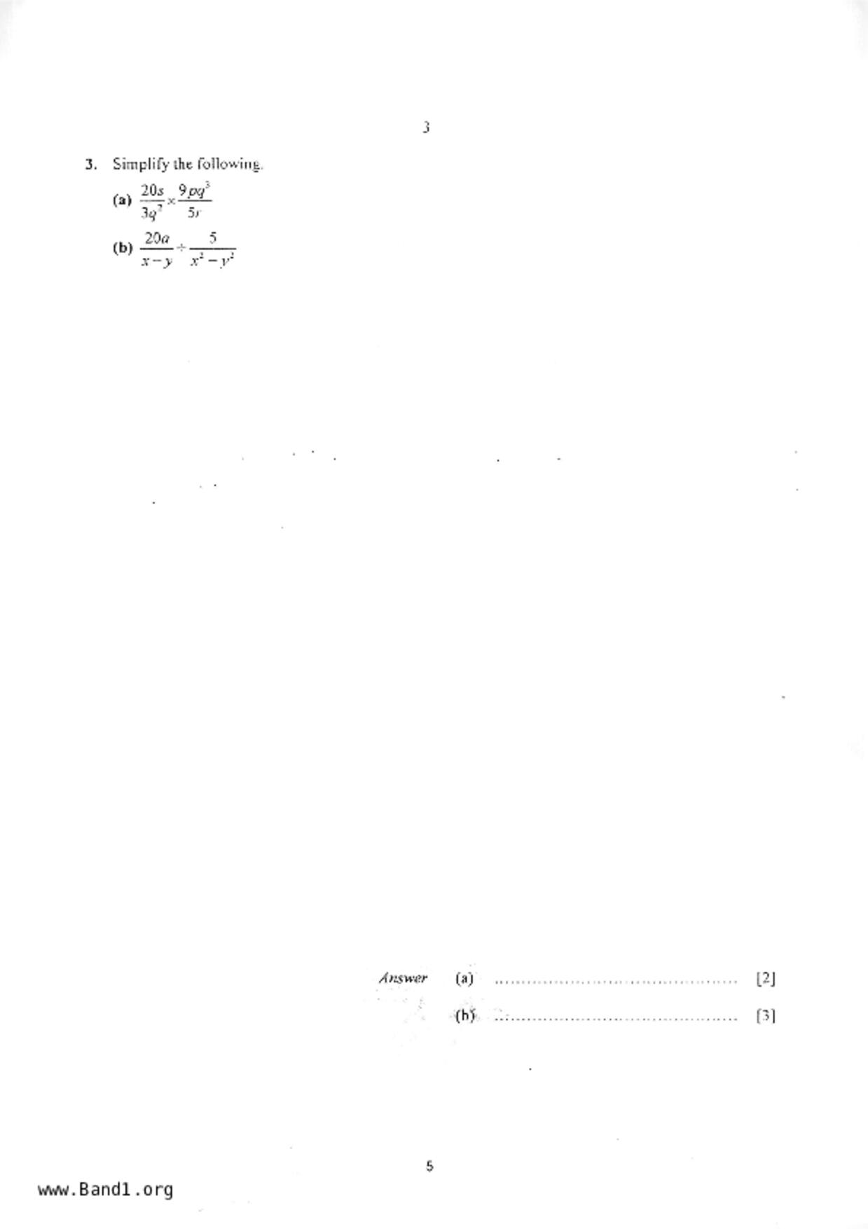 S2Maths試卷