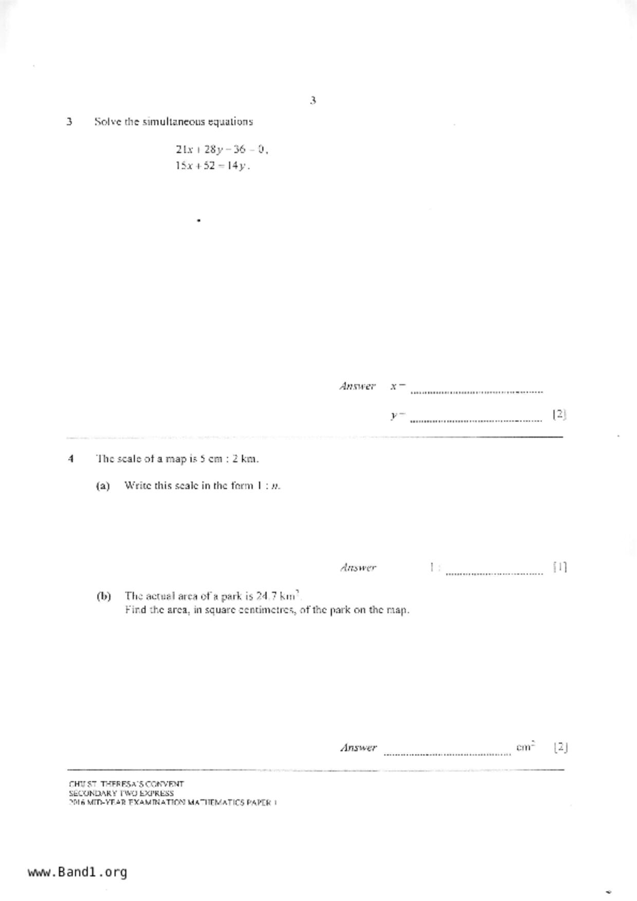 S2Maths試卷