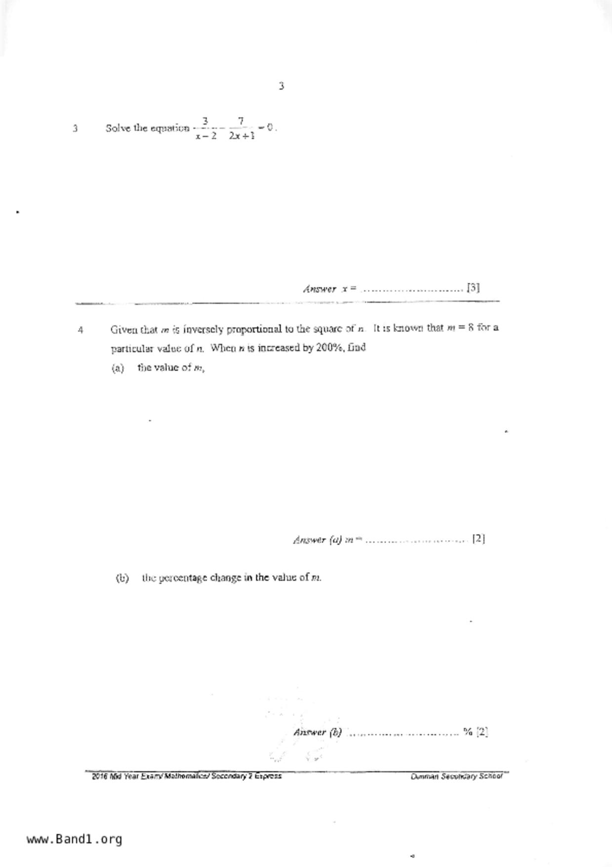S2Maths試卷