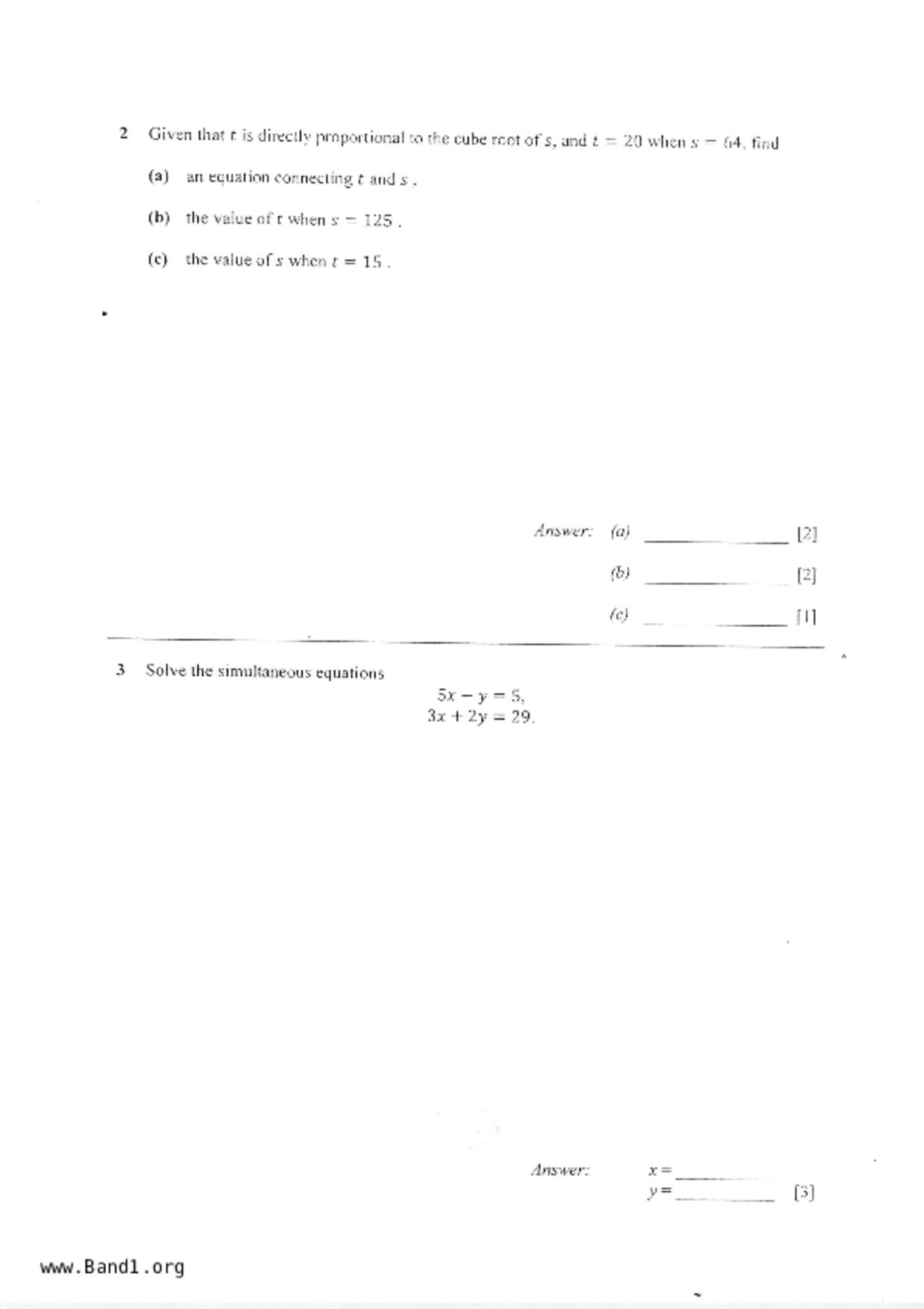 S2Maths試卷