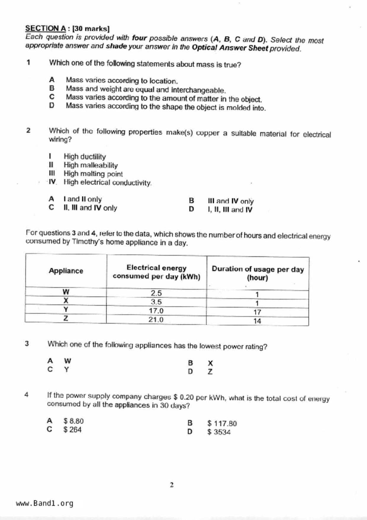 S2Science試卷