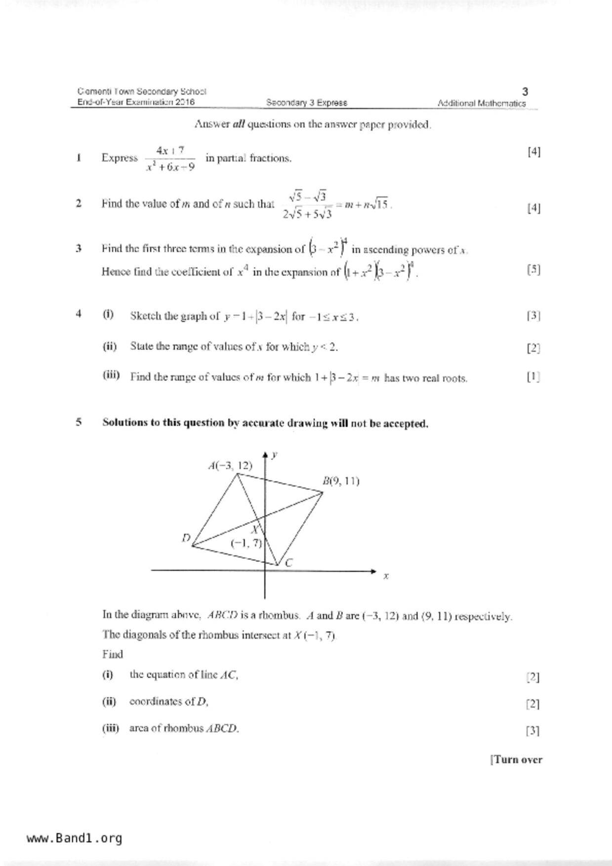 S3A Math試卷
