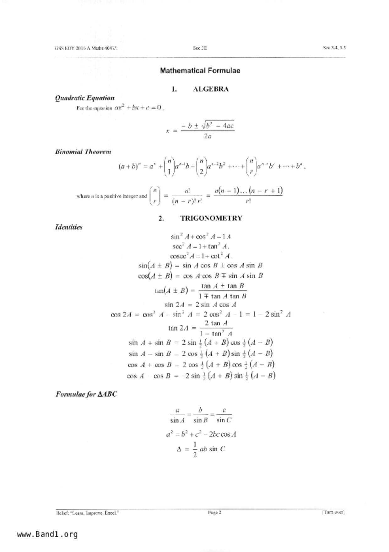 S3A Math試卷