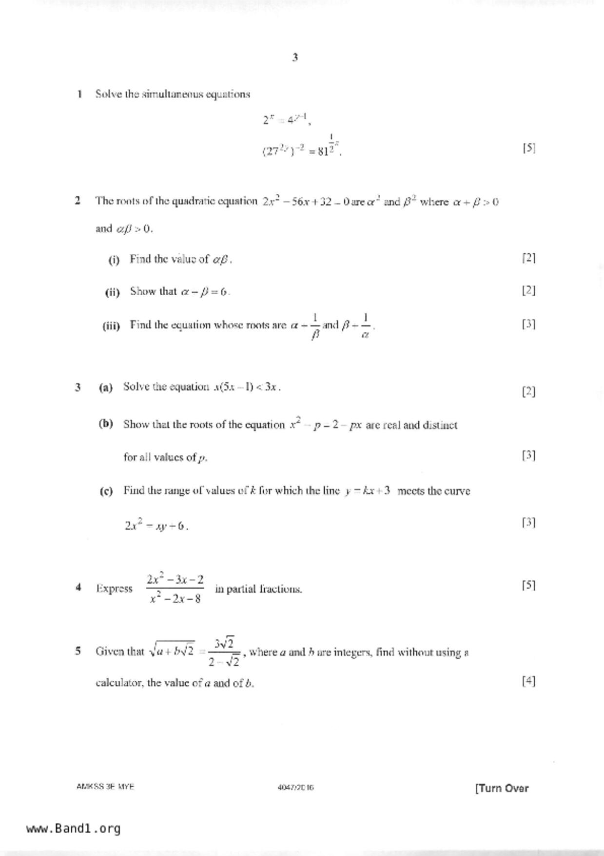 S3A Math試卷
