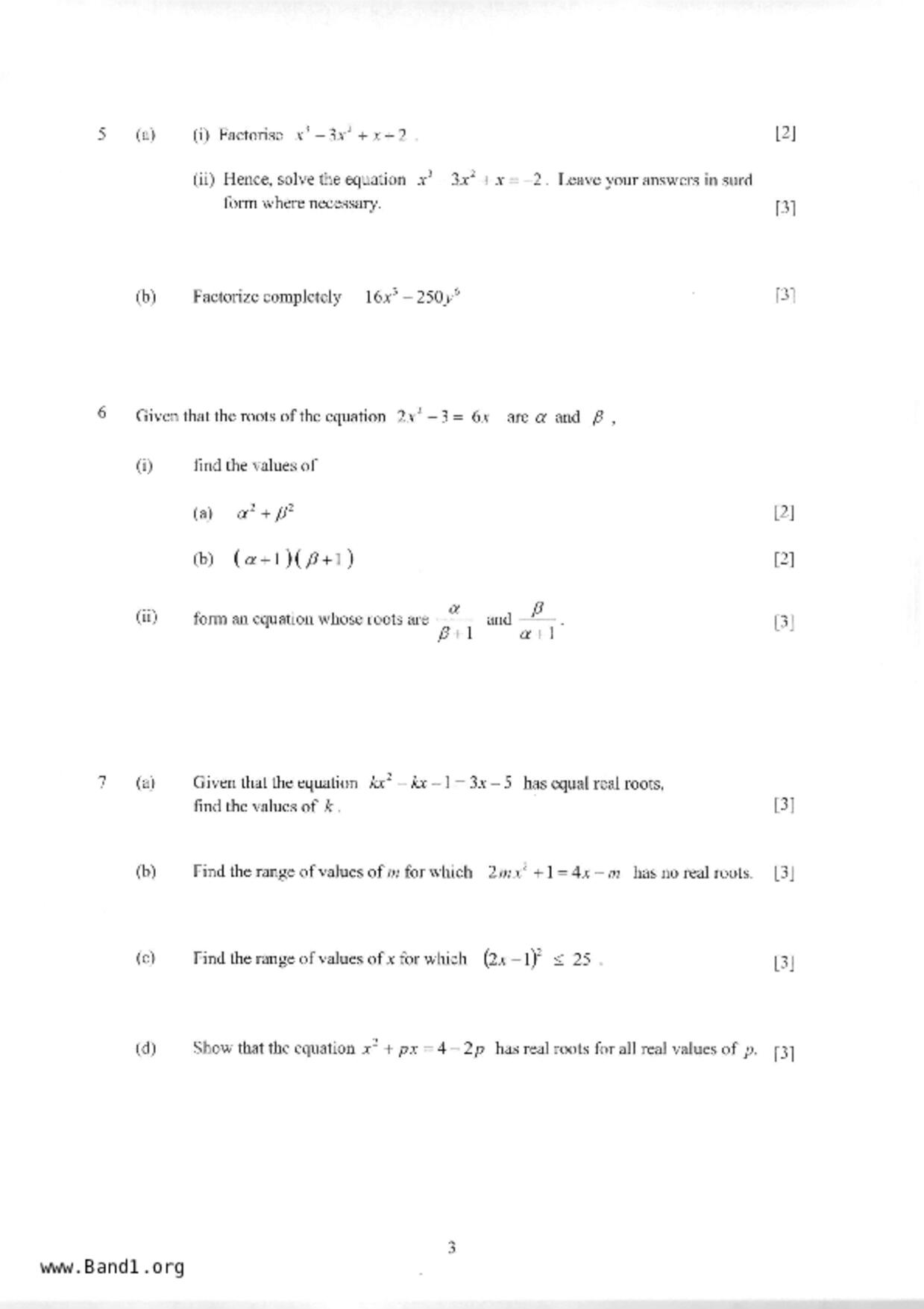 S3A Math試卷