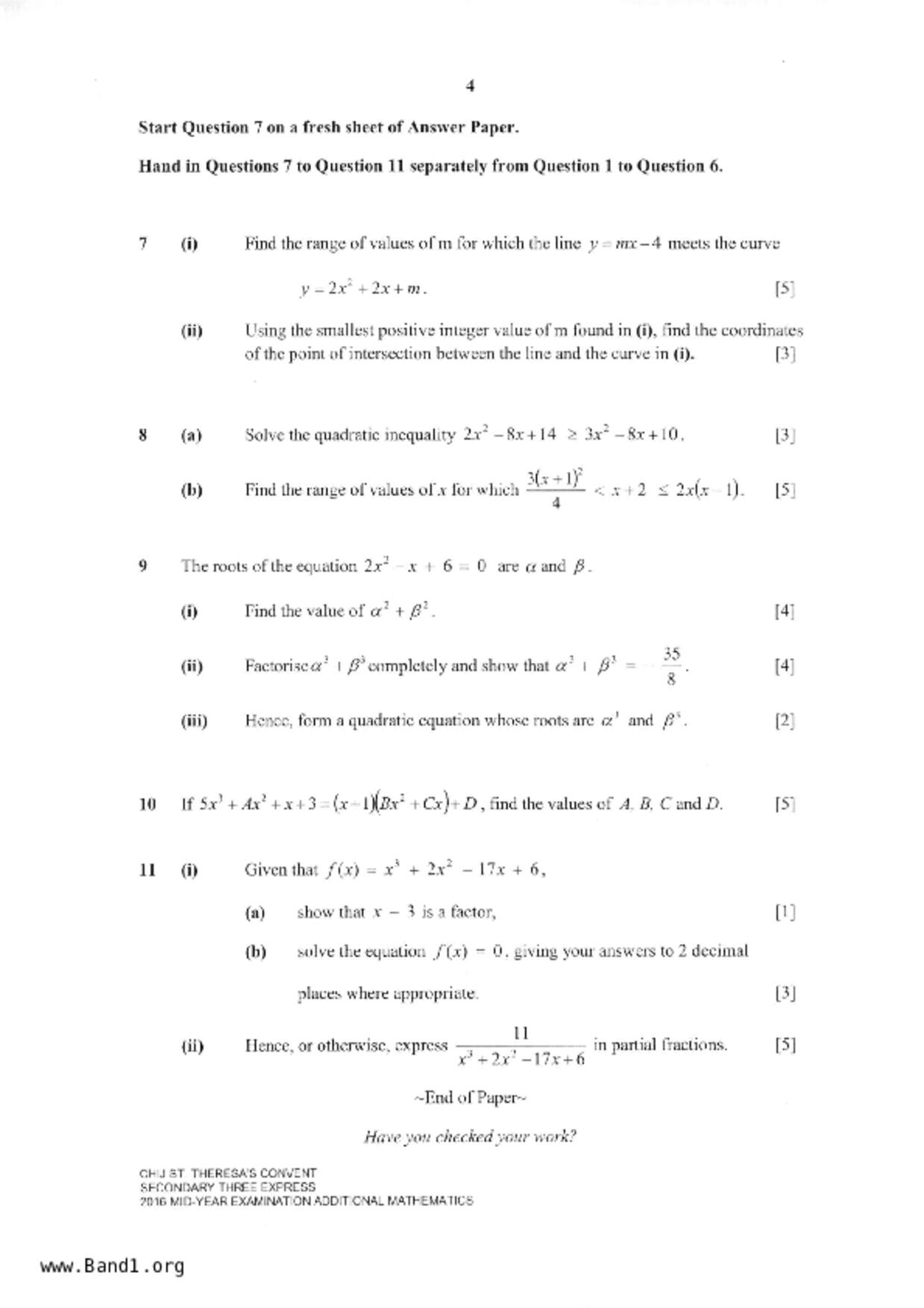 S3A Math試卷