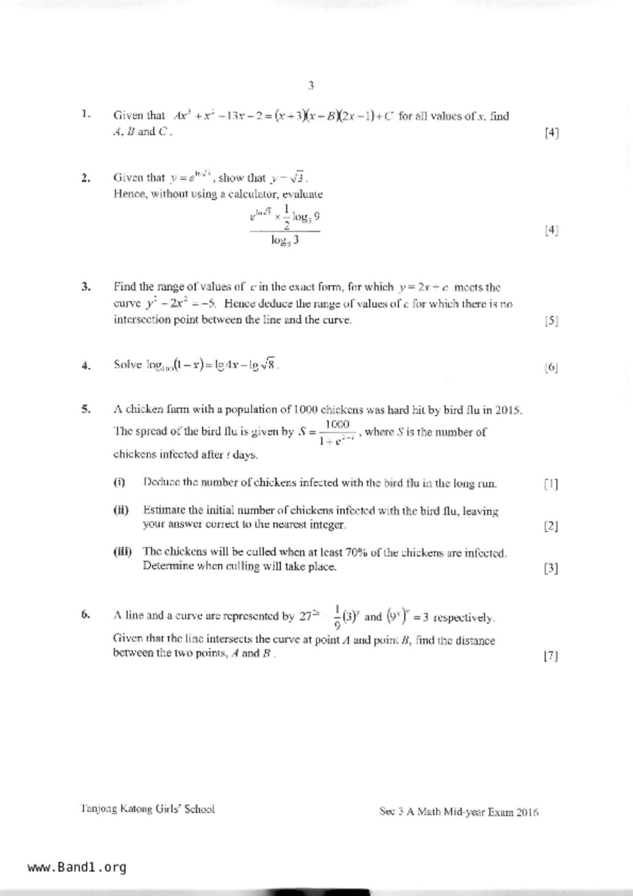 S3A Math試卷