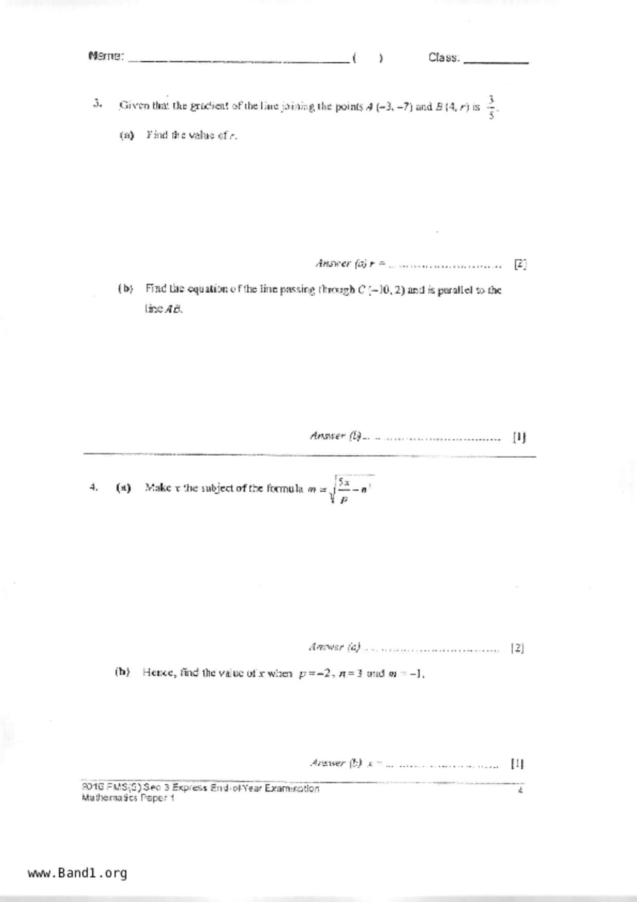 S3E Math試卷