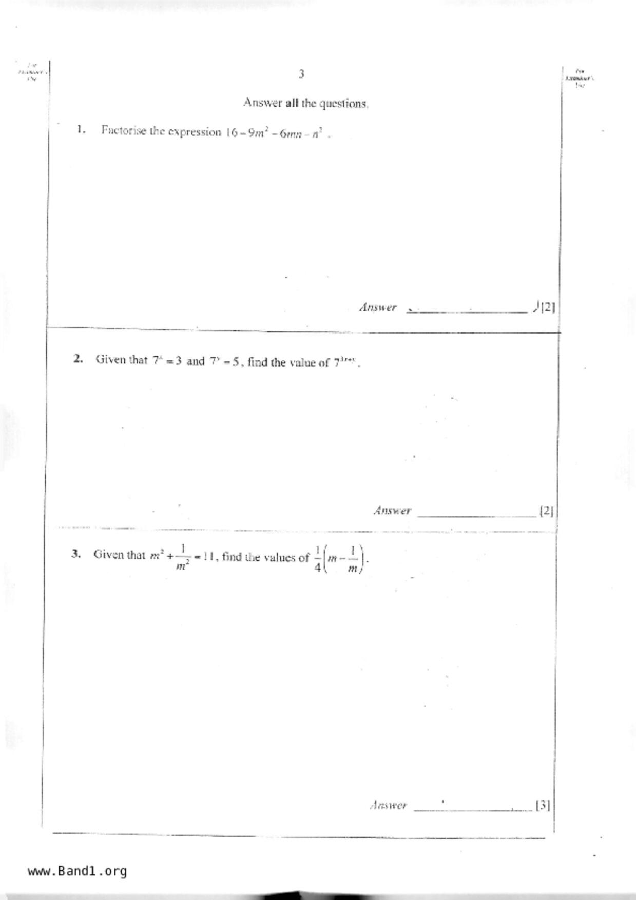 S3E Math試卷