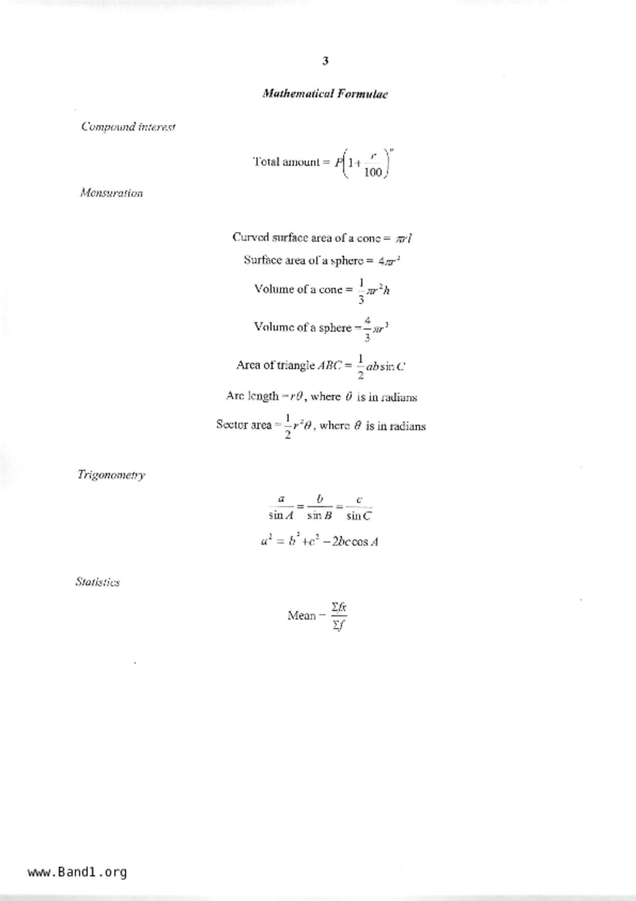 S3E Math試卷