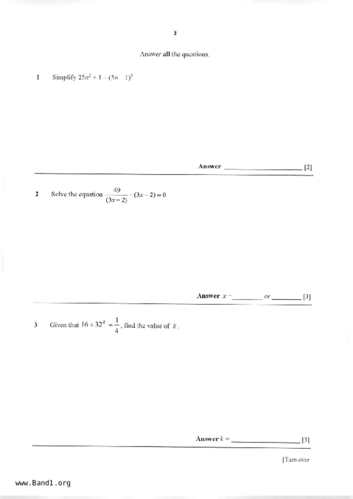 S3E Math試卷