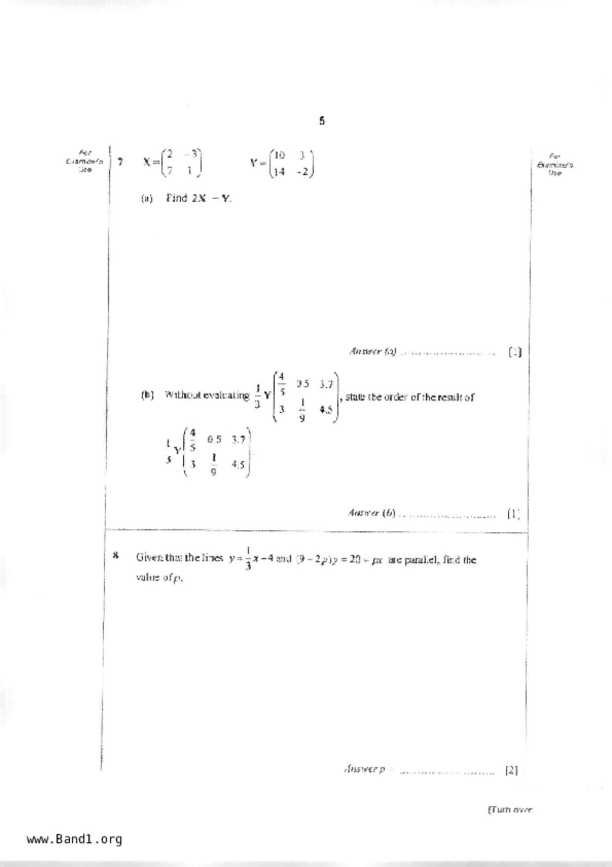 S3E Math試卷