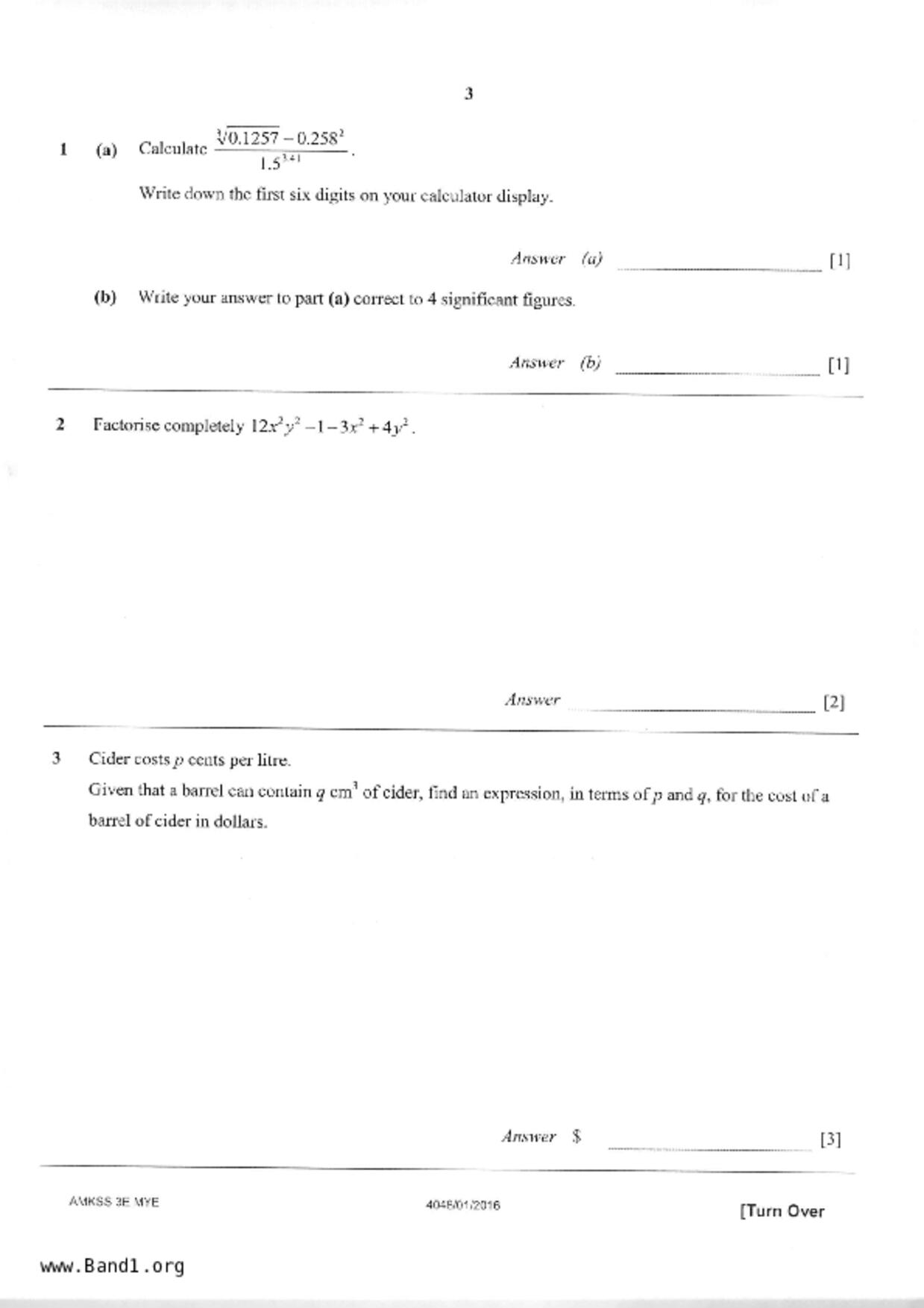 S3E Math試卷