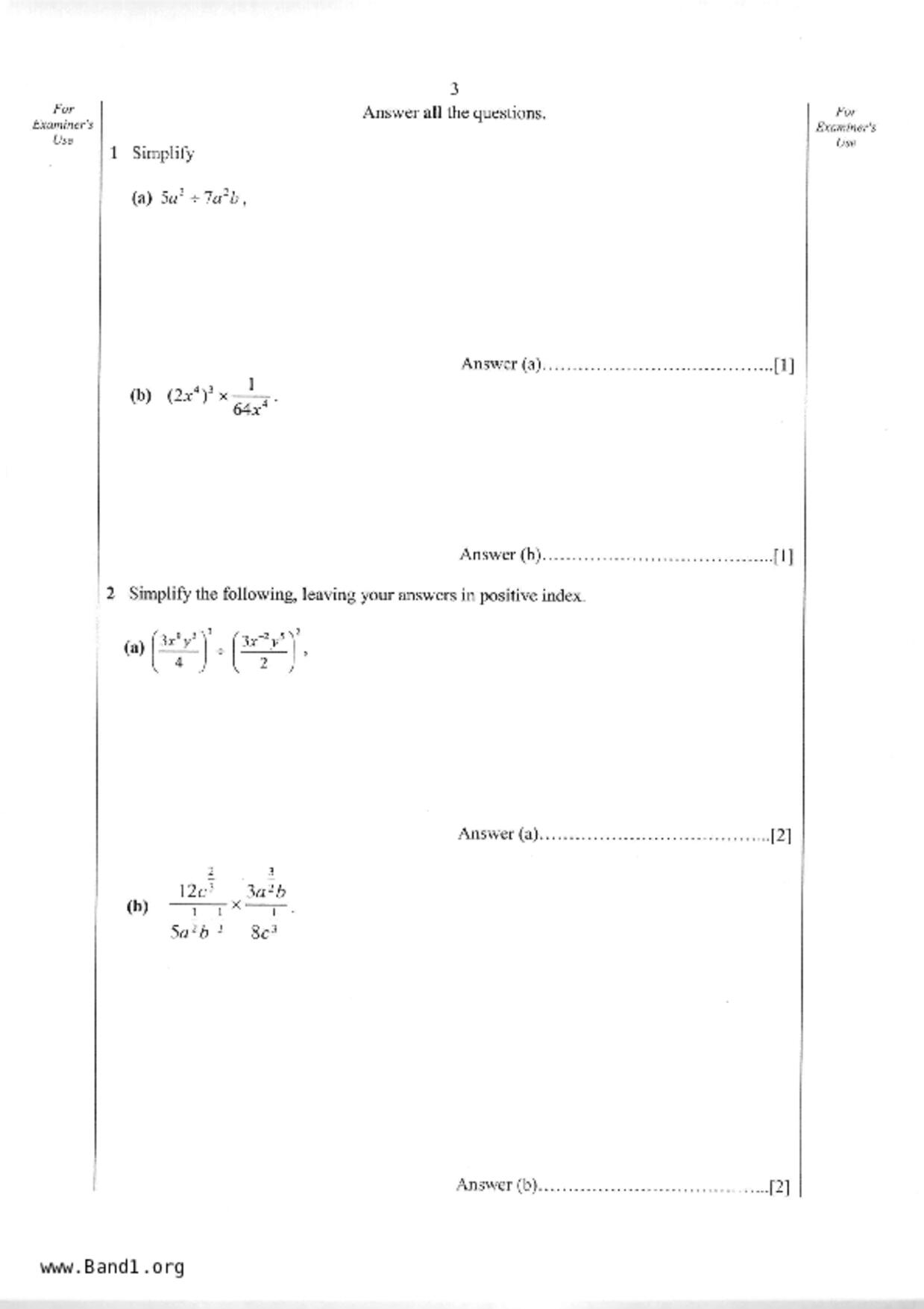 S3E Math試卷