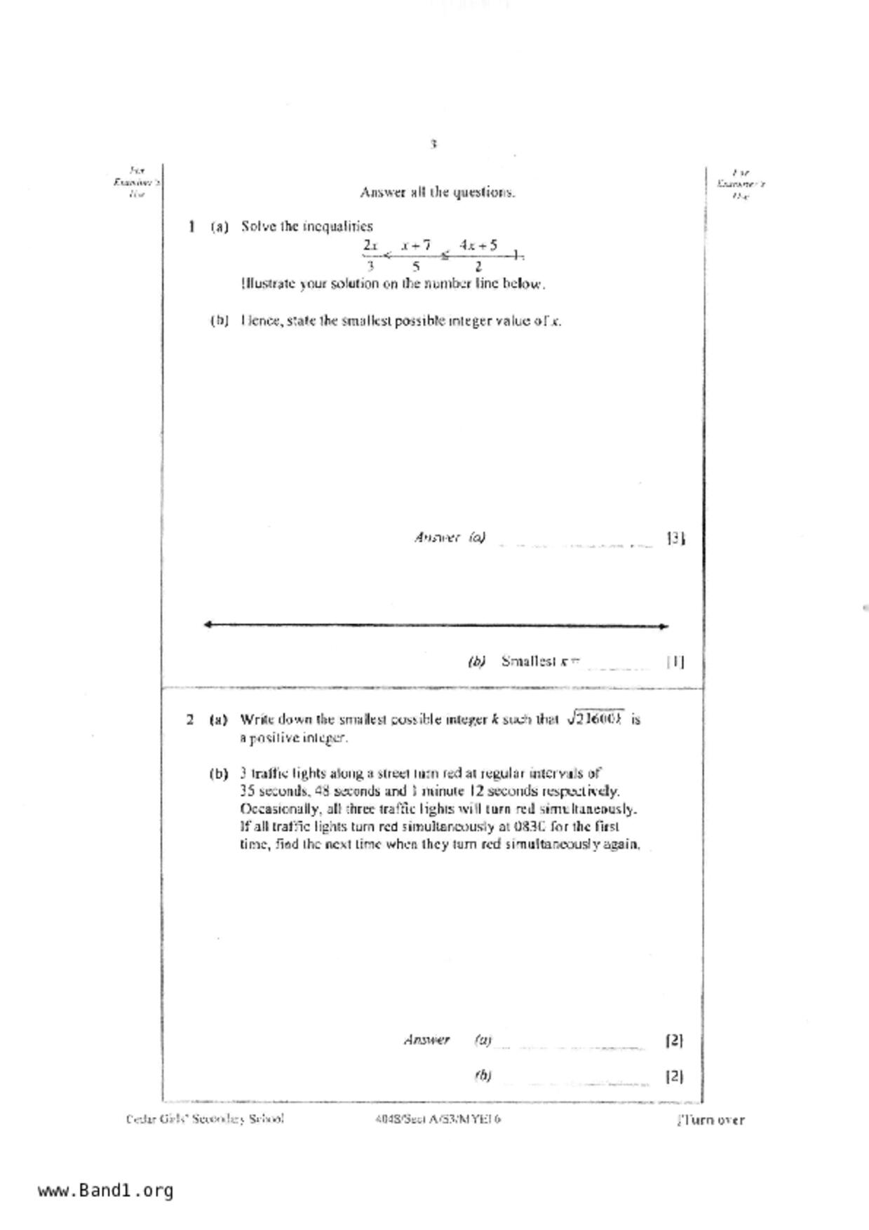 S3E Math試卷