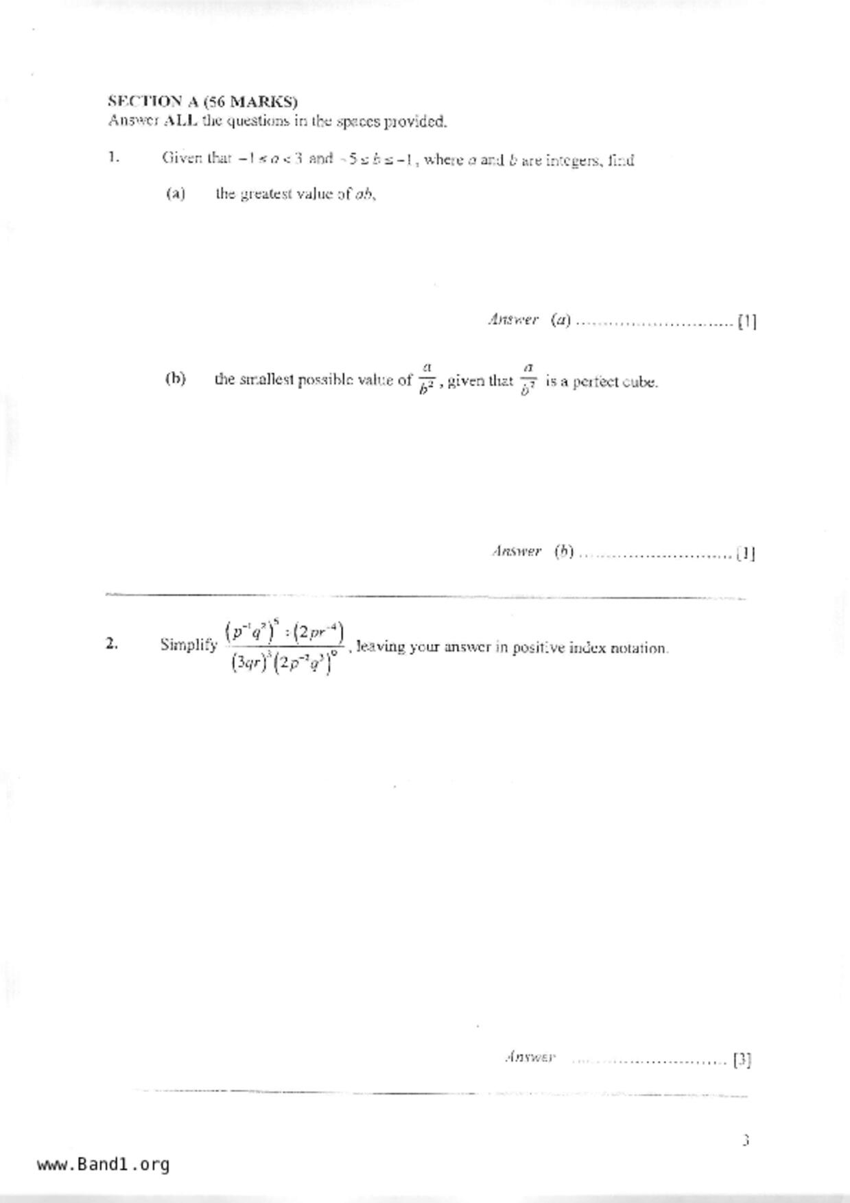 S3E Math試卷