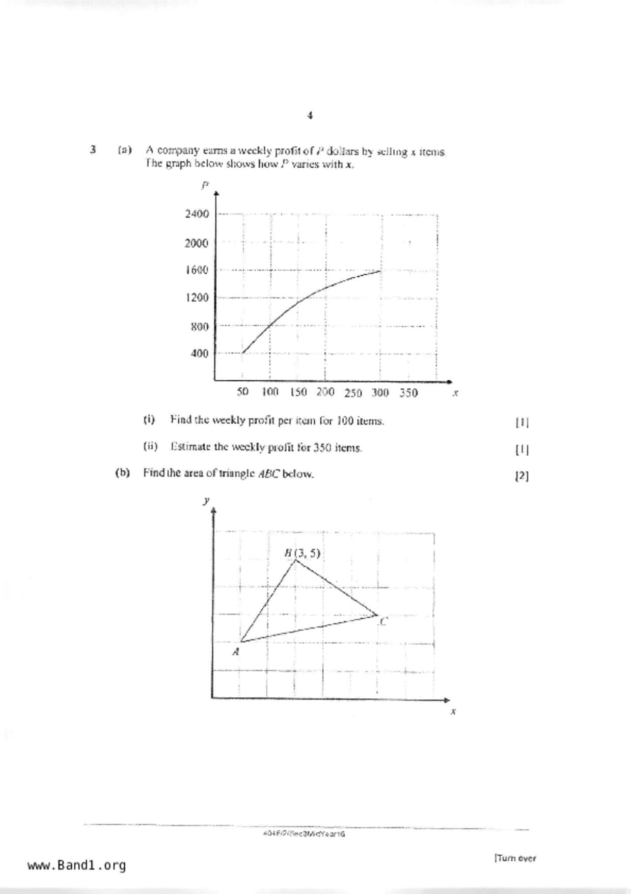 S3E Math試卷